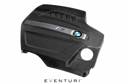 Кришка двигуна BMW F87, F87 M2, N55 - Eventuri Ukraine