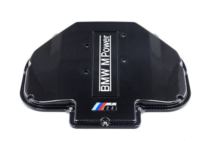 Кришка двигуна BMW E39, E52, S62 - Eventuri Ukraine
