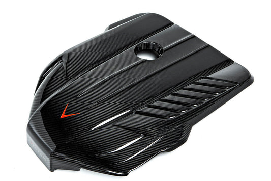 Кришка двигуна BMW A90, A90 GR, A90 SUPRA, B58, G29, MK5 - Eventuri Ukraine